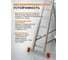 Лестница алюминиевая двухсекционная 443 см STARTUL PRO ST9946-10 ЦБ-0131740650 10