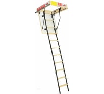 Чердачная лестница OMAN MINI POLAR 60х90 см УТ000027626