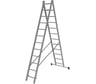 Двухсекционная лестница 12 ступеней Gigant L-02 2х12