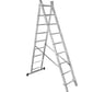 Двухсекционная лестница 9 ступеней Gigant L-02 2х9