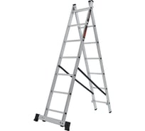 Двухсекционная лестница Gigant 7 ступеней L-02 2х7