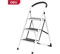Стальная стремянка DELI dl509013 трехступенчатая (макс.высота 670мм, до 150кг) 123215