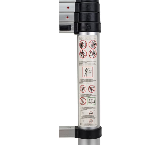 Телескопическая лестница Gigant 3.2м LT-01 1x11