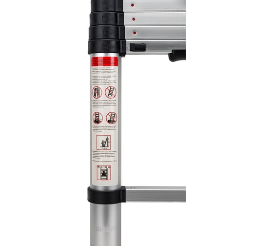 Телескопическая лестница Gigant 3.2м LT-01 1x11