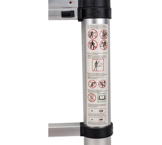 Телескопическая лестница Gigant 3.8м LT-01 1x13