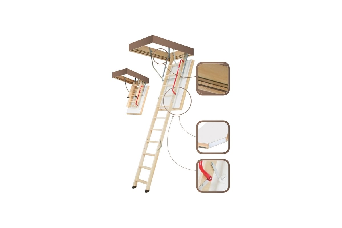 Чердачная лестница FAKRO LWT 70х130 см, высота 305 см 863153 - выгодная  цена, отзывы, характеристики, 3 видео, фото - купить в Москве и РФ