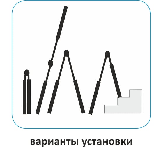 Телескопическая лестница Svelt металлическая Serafina 8 ступеней SSERAFINA08