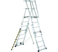 Телескопическая лестница-платформа Zarges ЦАП 7 ступеней 41326