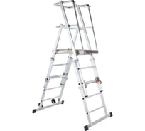 Телескопическая лестница-платформа Zarges ЦАП 5 ступеней 41325