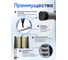 Телескопическая лестница Forsage алюминиевая бытовая 3.8 м 13 ступеней F-UP380(56447) 3