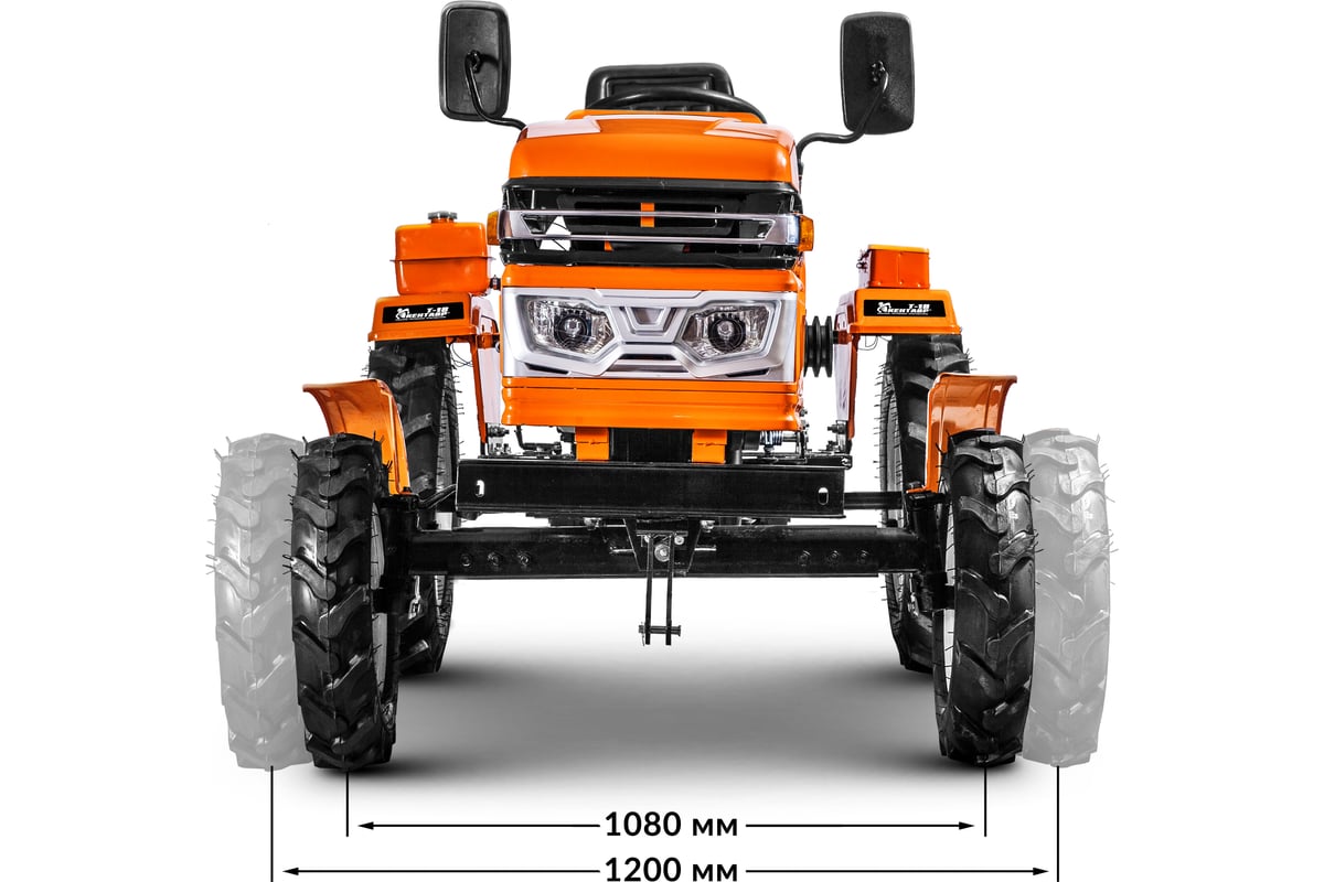 Минитрактор колея. Минитрактор колея 1200.
