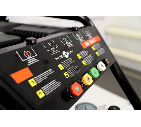 Мойка высокого давления с бензиновым двигателем MERAN MG 240-17 ...