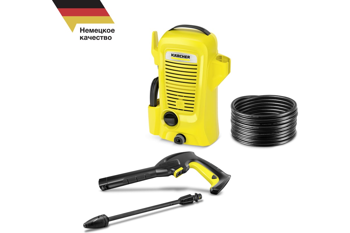 Аппарат высокого давления Karcher K 2 Universal 1.673-000 - выгодная цена,  отзывы, характеристики, фото - купить в Москве и РФ