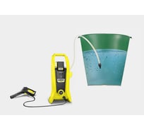 Аппарат высокого давления Karcher K2 Battery 1.117-200