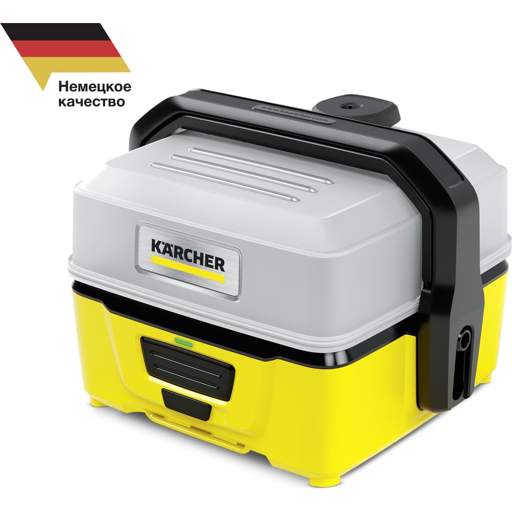 Портативная мойка Karcher OC 3 1.680-015 - выгодная цена, отзывы,  характеристики, фото - купить в Москве и РФ