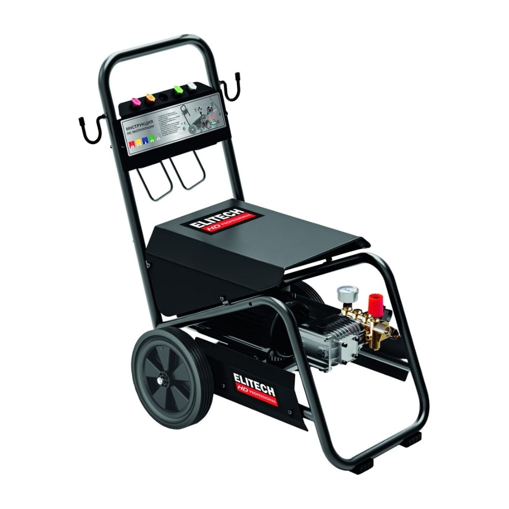Мойка высокого давления Elitech HPW 3500 204595 - выгодная цена, отзывы ...