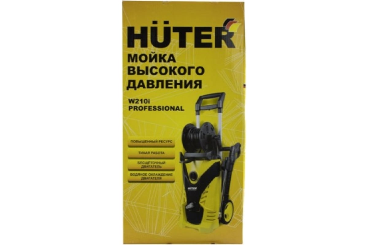 Мойка Huter W210i PROFESSIONAL 70/8/18 - выгодная цена, отзывы ...