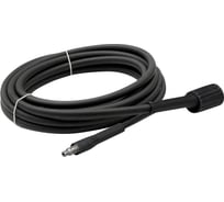 Электрическая мойка высокого давления Lavor Ikon 160 Plus 8.108.0006C