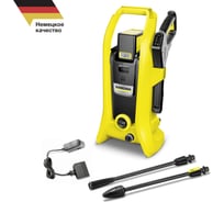 Минимойка Karcher K 2.91 M