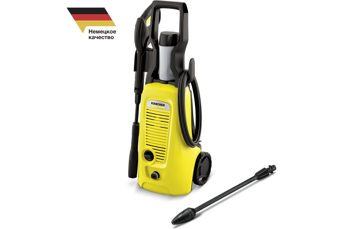 Аппарат высокого давления KARCHER K 4 Universal 1.679-300 - выгодная цена,  отзывы, характеристики, фото - купить в Москве и РФ