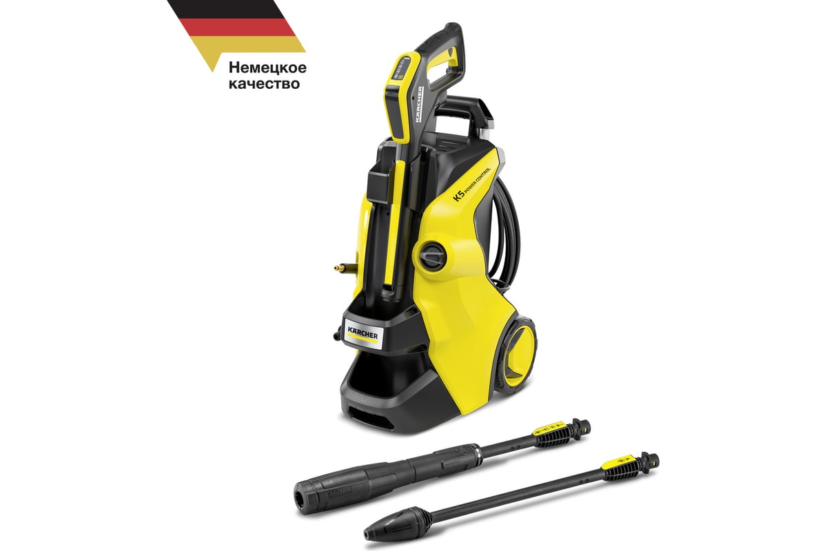 Мойка высокого давления Karcher K 5 POWER CONTROL