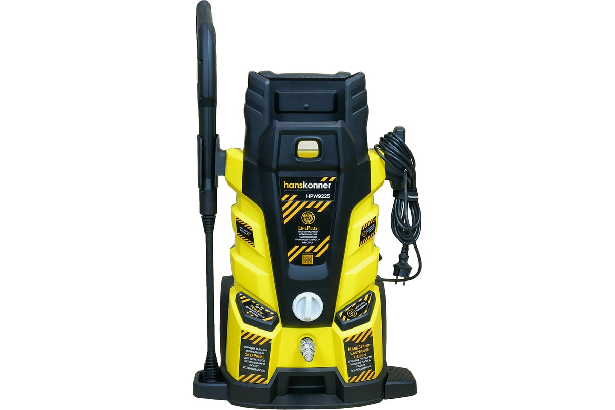 Мойка высокого давления Hanskonner 2500 Вт, 190 бар, ШВД-7м HPW9225 ...