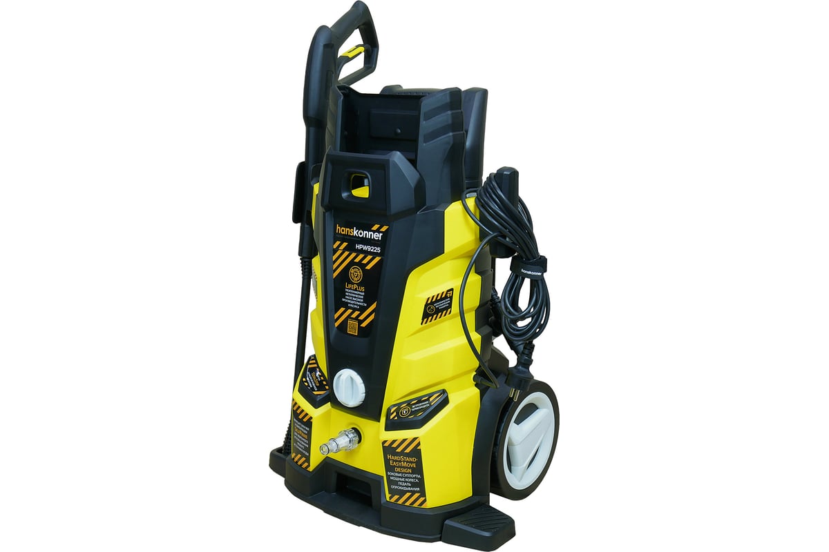 Мойка высокого давления Hanskonner 2500 Вт, 190 бар, ШВД-7м HPW9225 ...