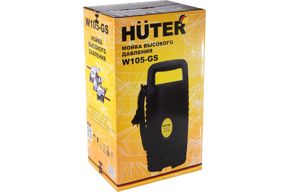 Клапан микровыключателя huter w105