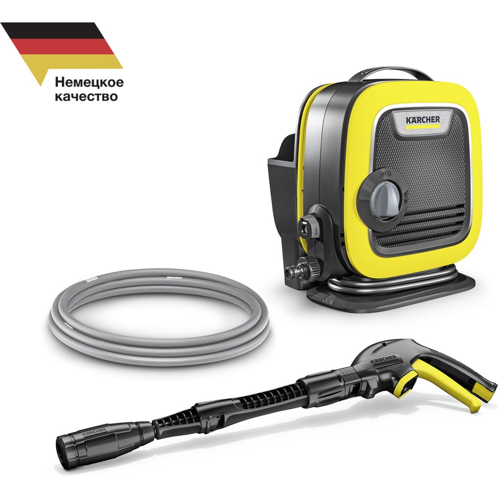 Мойка высокого давления Karcher K MINI