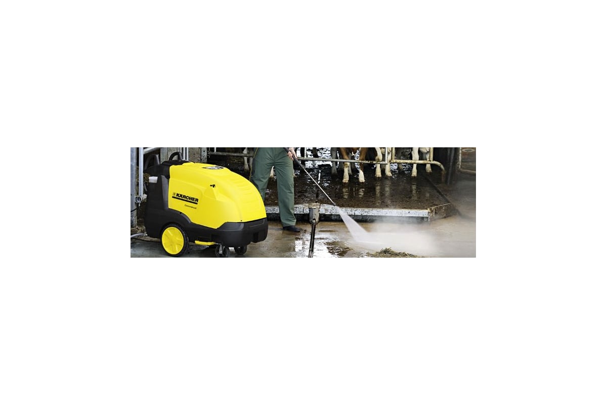 Мойка высокого давления с подогревом воды Karcher HDS 13/20-4 SX*EU  1.071-851 - выгодная цена, отзывы, характеристики, фото - купить в Москве и  РФ