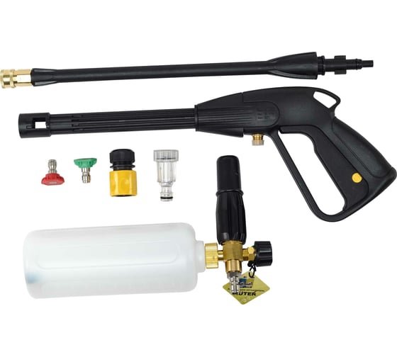 Мойка высокого давления Huter W-4-2500 PRO 70/8/31 - выгодная цена ...
