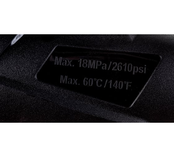 Мойка высокого давления Gigant Professional MD25 GMD-25 22