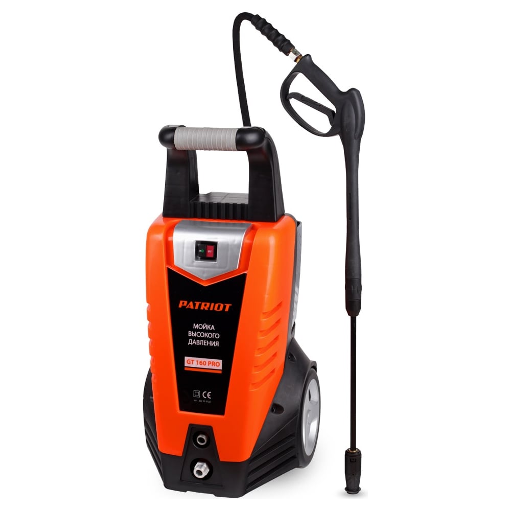 Мойка высокого давления PATRIOT GT 160 PRO 322305722 - выгодная цена ...