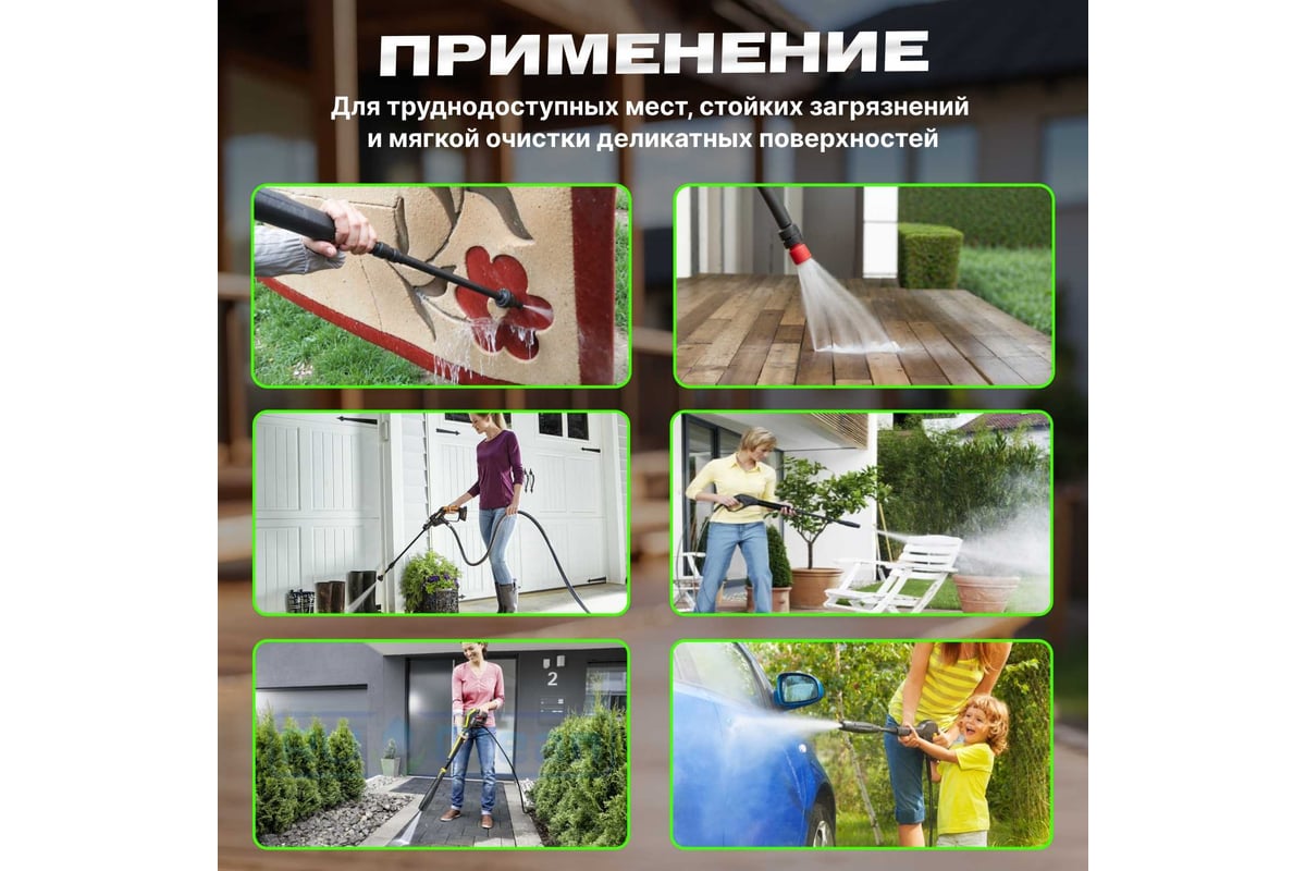 Мойка высокого давления WORTEX PW 1217-1 0318309 - выгодная цена, отзывы,  характеристики, 1 видео, фото - купить в Москве и РФ