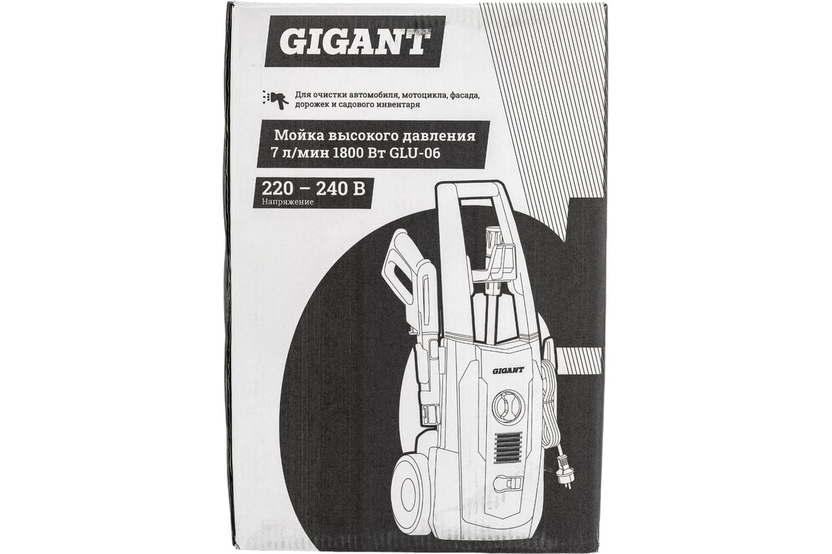 Мойка высокого давления Gigant GLU-06 - выгодная цена, отзывы,  характеристики, 1 видео, фото - купить в Москве и РФ