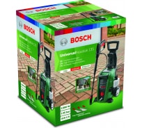 Очиститель высокого давления Bosch UniversalAquatak 135 0.600.8A7.C00