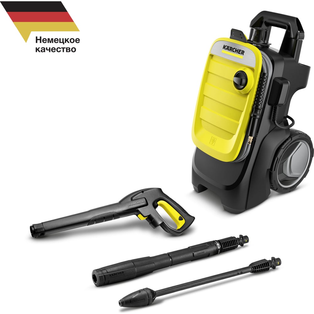 Karcher Мойка высокого давления K 7 Compact