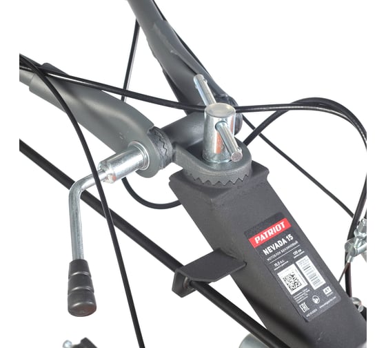 Бензиновый мотоблок PATRIOT Nevada 15 440106504 - выгодная цена, отзывы ...