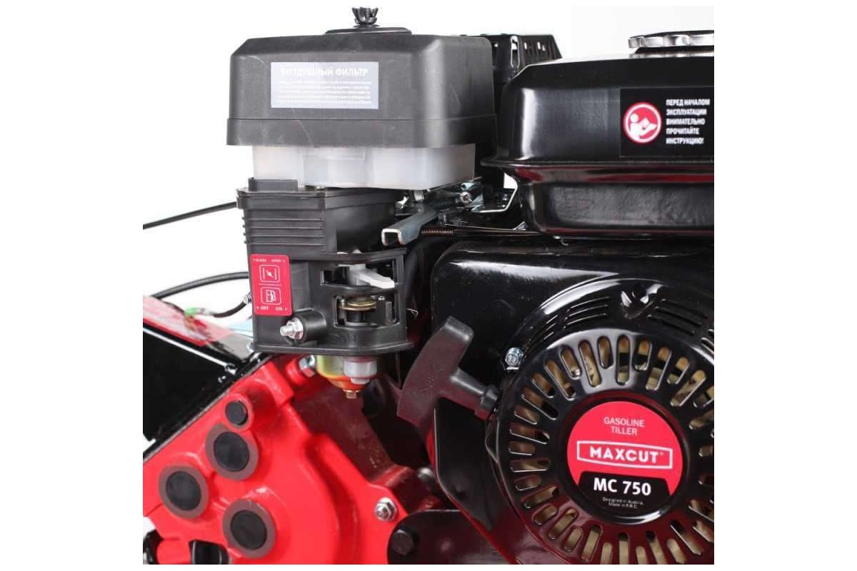 Chainsaw maxcut. Мотоблок mc 340. С. Бензобур maxcut mc55 ручка газа. Двигатель maxcut.