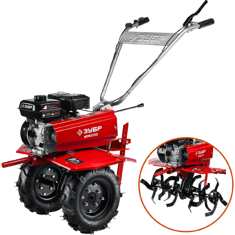 Бензиновый мотоблок ЗУБР МТБ-400 - выгодная цена, отзывы ...