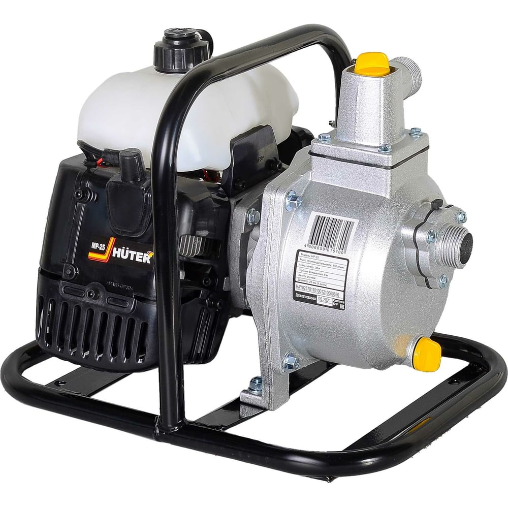 70 1 67 Huter 70 1 67 Huter