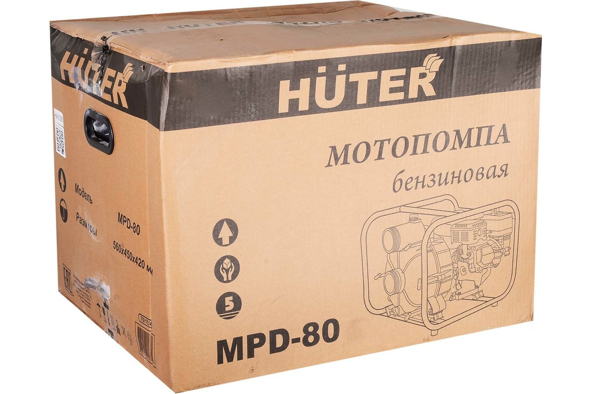 Мотопомпа Huter MPD 80 70/11/4 - выгодная цена, отзывы, характеристики ...