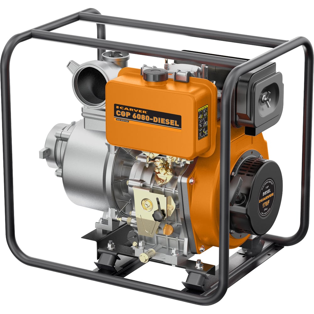 Мотопомпа CARVER CGP 6080-DIESEL 01.022.00010 - выгодная цена, отзывы ...