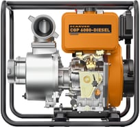 Мотопомпа CARVER CGP 6080-DIESEL 01.022.00010