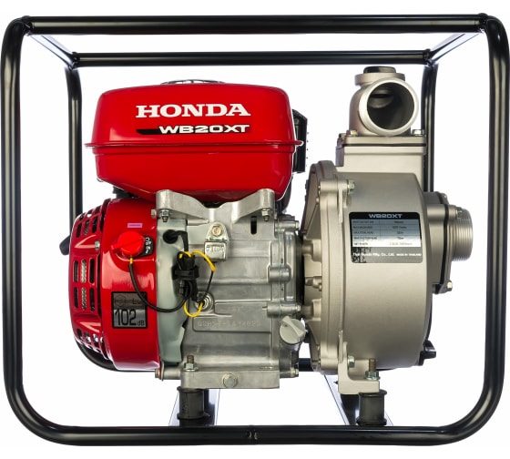 Бензиновая мотопомпа Honda WB20XT4DRX 1