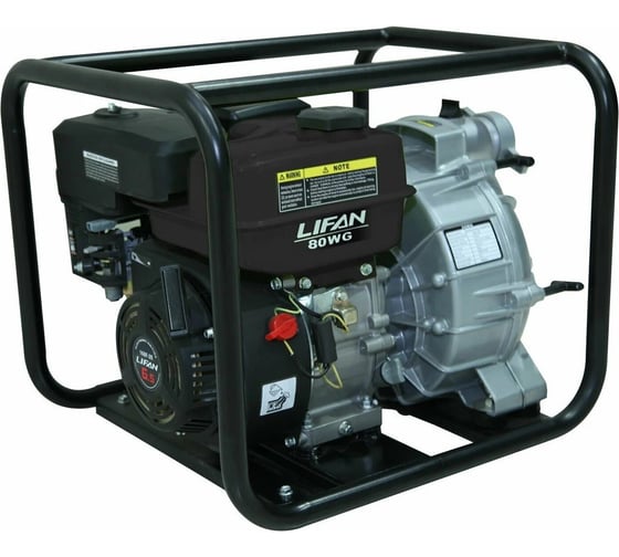 Мотопомпа lifan 80wg