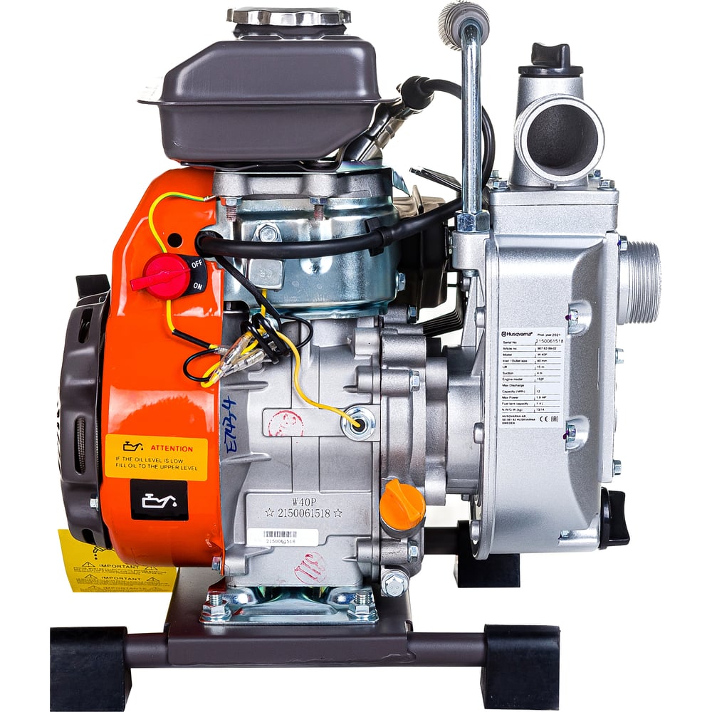 Мотопомпа Husqvarna W 40P 9676389-02 - выгодная цена, отзывы ...