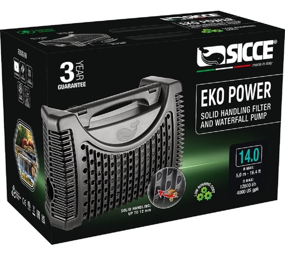 Насос для фильтрации SICCE EKO POWER FILTER в защитном корпусе 14000 л/ч 230/240V 50Hz 3P 10m REP14F