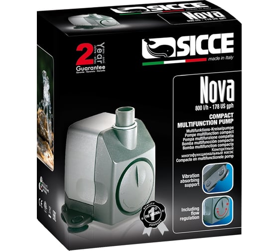 Помпа NOVA 250-800л/ч, h=1,6м, длина шнура 1,5м PRN100