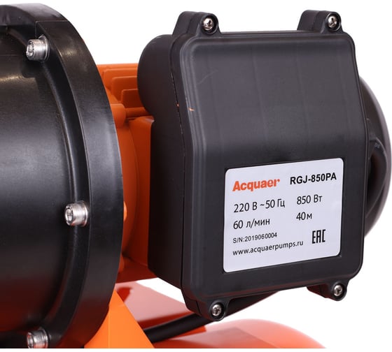 Насосная станция Acquaer RGJ-850PA 7.5.15